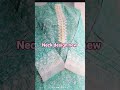 neck design new new neck lace design cotton lace viral video punjbi new song trending video #viralre