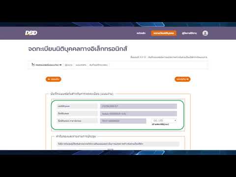 วีดีโอ: บริษัทยาเป็นนิติบุคคลภายใต้การคุ้มครองของ Hipaa หรือไม่?