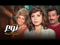 ناهد شريف في الفيلم اللي قلب الدنيا فيلم نوع من النساء لأول مرة كامل بجودة ممتازة 