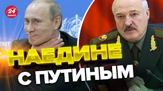 🔴Убийство Макея оставило Лукашенко без 