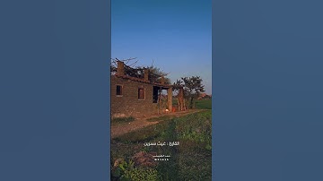 (قال رب إني دعوت قومي ليلا ونهارا) القارئ : غيث سمرين @ghaithsemreen