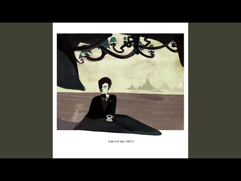 Jungyup - No More Us