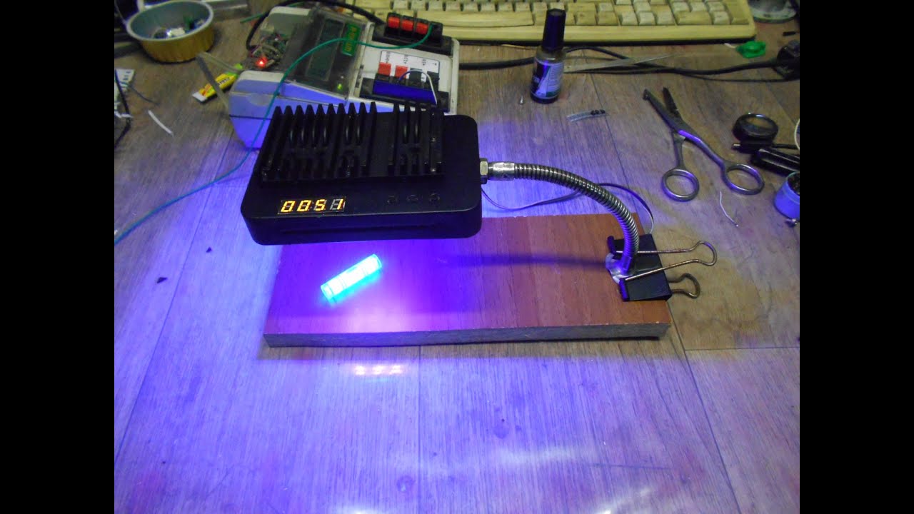 Лампа для засветки маски, фоторезиста - YouTube