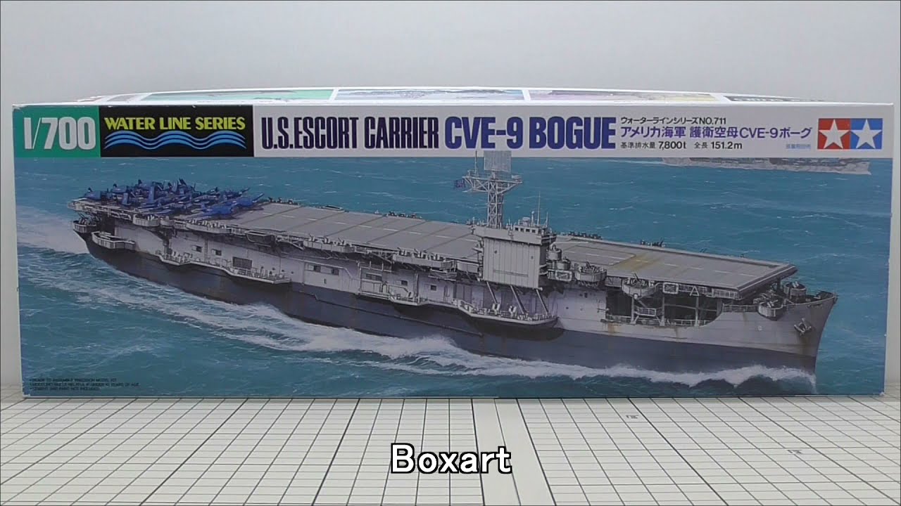 Tamiya