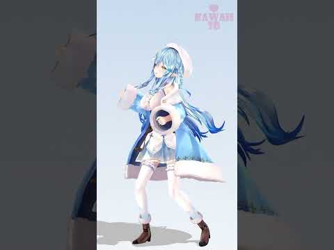 雪花ラミィ「好き！雪！本気マジック」1コーラス【MMDホロライブ】