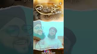 New Manqabat Hazrat Usman e Ghani 2022 | Hafiz Tahir Qadri | Hafiz Ghulam Mustafa | Syed Rehan Qadri