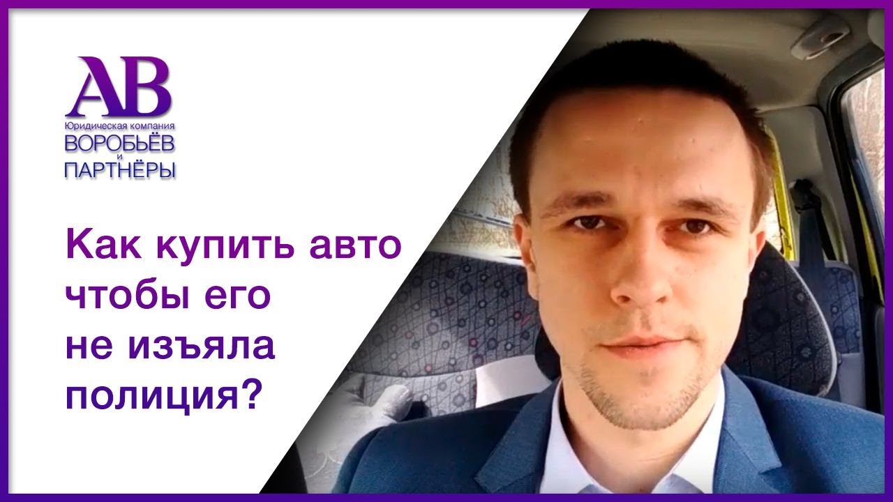 Почему ревет машина Почему ревет машина