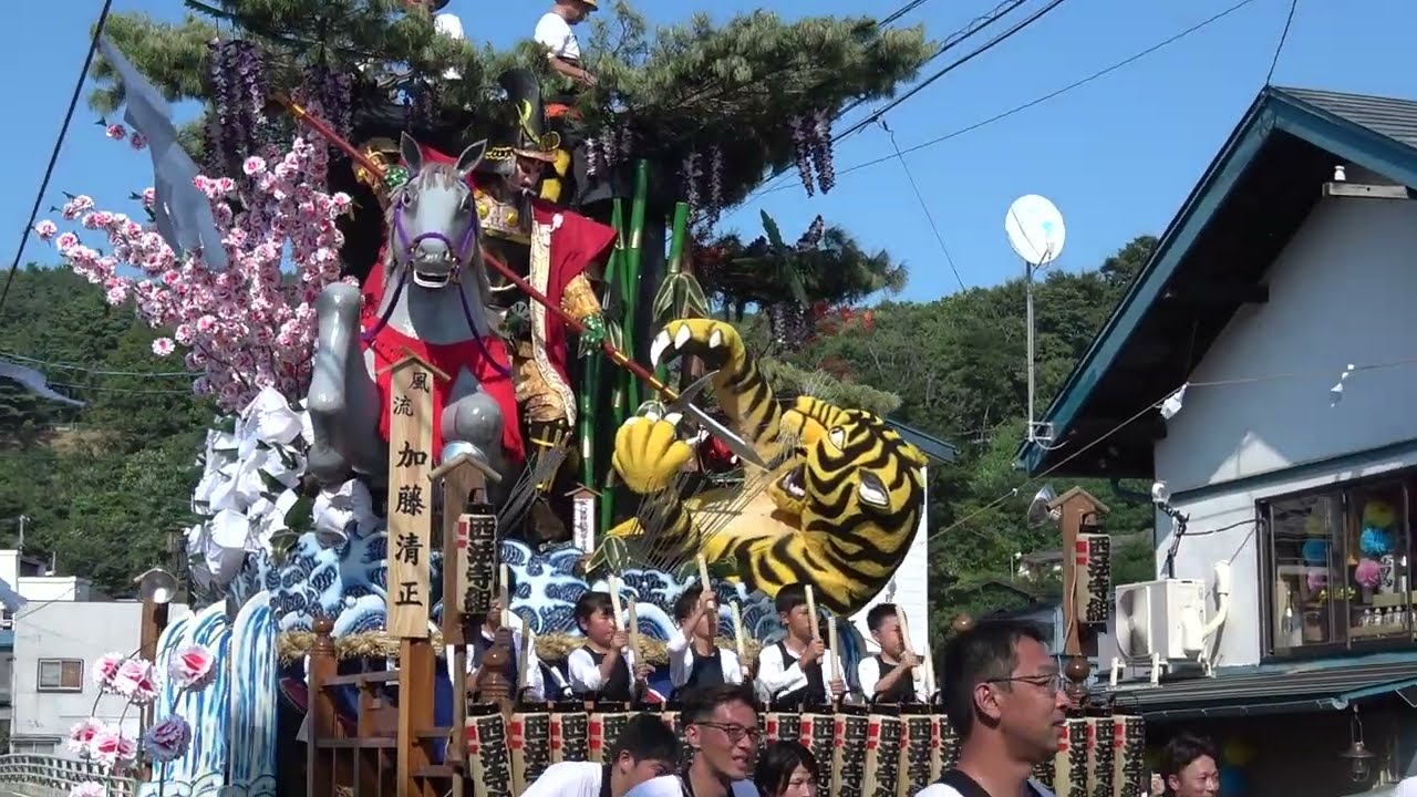 一戸まつり2024 稲荷神社・八坂神社例大祭