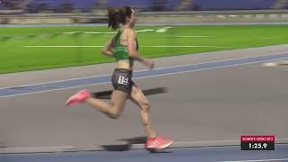 Women's 1500m Section 2 - Trials of Miles at Icahn 2024 [Full Race]