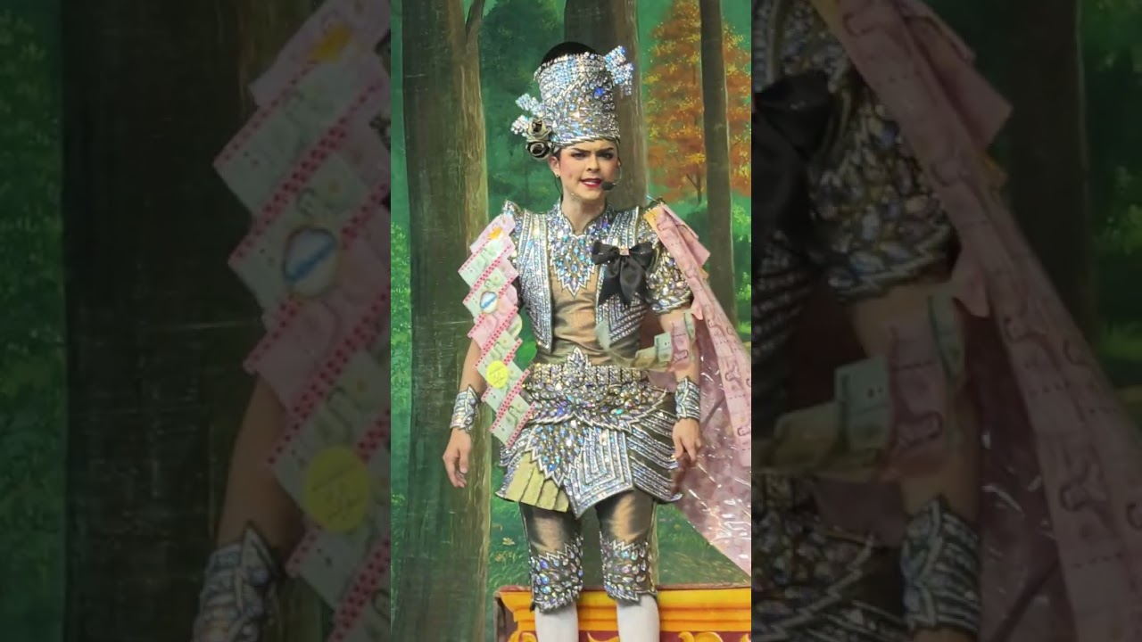 23 กุมภาพันธ์ ค.ศ. 2026