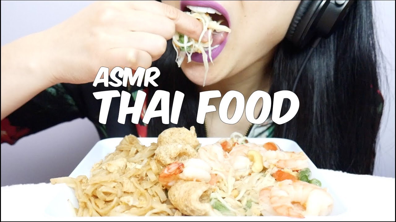 ASMR THAI FOOD (EATING SOUNDS) | SAS-ASMR chewing gum silence