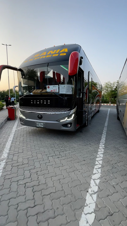 Islambad to Lahore | business class bus Pakistan journey 🇵🇰