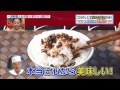 分けとく山 野崎総料理長 お勧めお取り寄せグルメ【贅沢かつお×こんぶ】