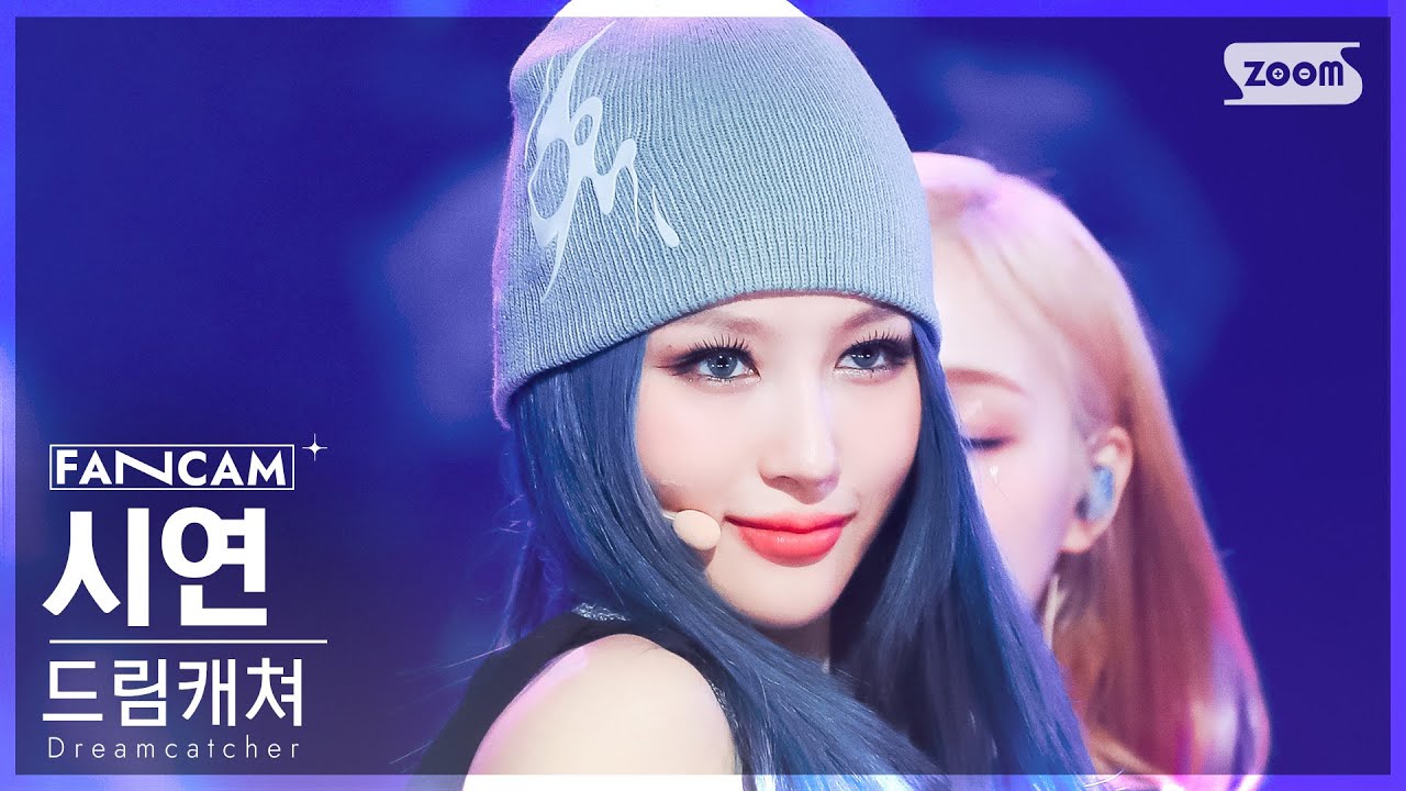 [안방1열 직캠4K] 드림캐쳐 시연 'BONVOYAGE' (Dreamcatcher SIYEON FanCam) @SBS Inkigayo 230528