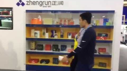 CMD540 Automatic case maker & lining machine at Dongguan Print China 2019 show