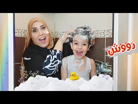 روتين العائلة يوم العطلة