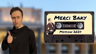 Незабываемый Музыкальный тур в Москве от Merci Baky.