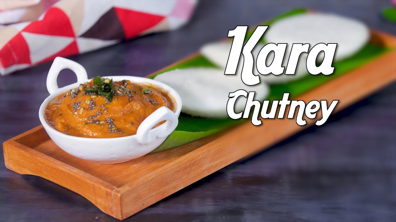Kara Chutney Recipe | Chutney Recipe For Idli And Dosa | South Indian Onion Tomato Chutney Recipe | India Food Network