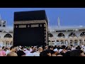 Мекка. Обход  🕋Каабы🕋. Ramadan. Коран. Хадж. #ислам #мекка #кааба #коран #хадж  #кса