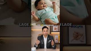 Babies under 1 summer safety alert!| Dr. Devendra Dangar | Pediatrician