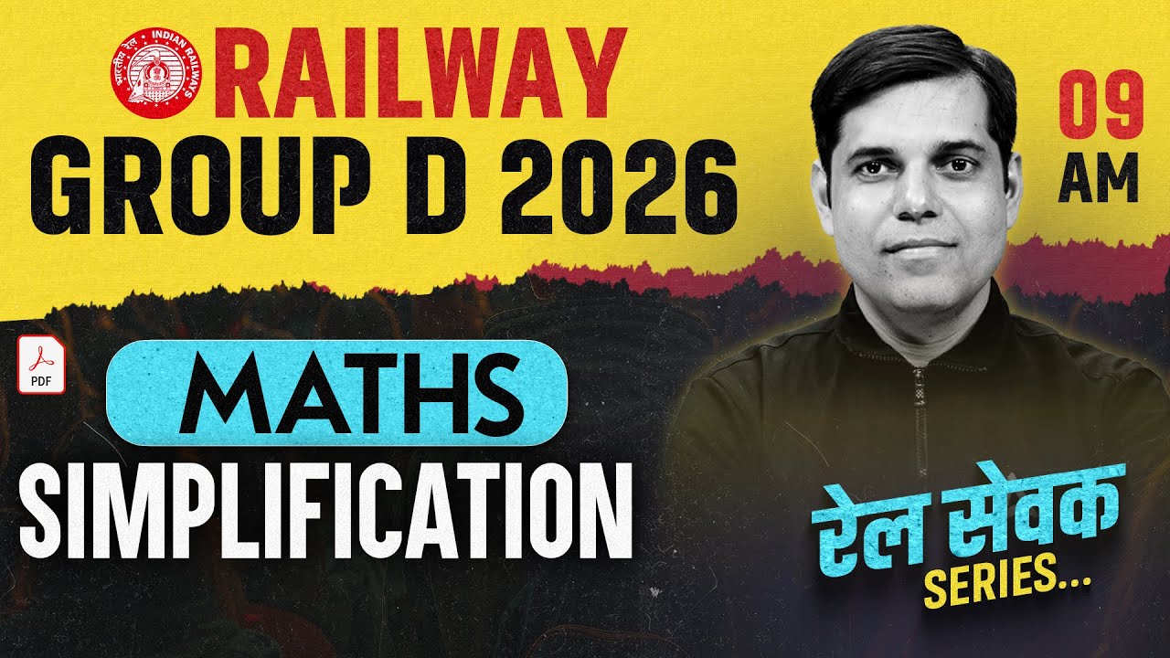 RRB Group D Maths Classes 2026 | RRB Group D Simplification | Group D Math Practice Set | Ashish Sir