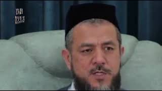 Qarzi Bor Odam Iftorlik Qilsa Boladimi