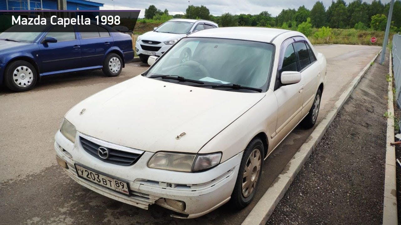 Mazda Capella 1998. Мазда Capella 1998. Мазда капелла 1998 1.8 автомат. Mazda Capella Wagon 1998.