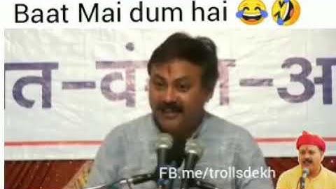 Rajiv Dixit :Vedic Mathematics Secret Formula Full Detailed Explain Hindi.#rajiv dixit #ramdev#math