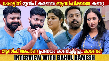 BAHUL RAMESH | KISHKINDHA KANDAM MOVIE | INTERVIEW | GINGER MEDIA
