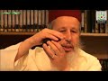 الشيخ عبد العلي أعنون الدرس 5 صفات الحروف العربية 2 الحروف التي لا ضد لها