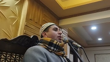 القارئ أمين عرفه آخر سورة لقمان ٢٠٢٤/١٢/٣١
