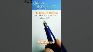 How to solve the given short word problem #MathMarrow #word #add #subtract #sum #difference