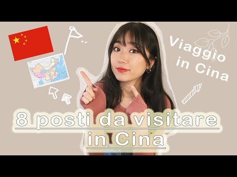 Video: I migliori itinerari per viaggiare in Cina