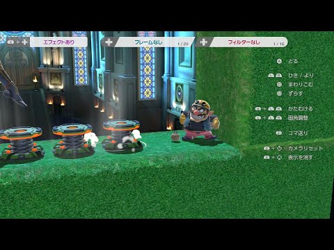 【スマブラSP】炸裂しない丸大量生産