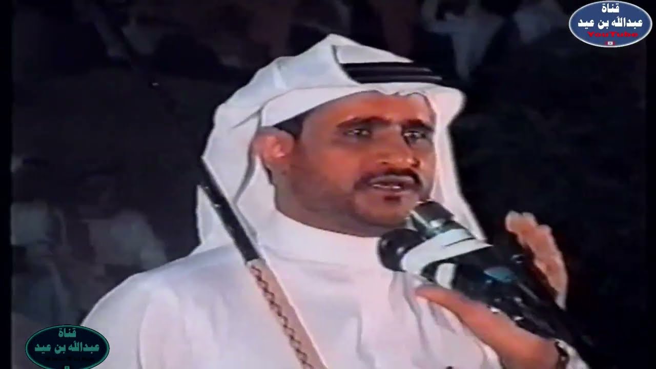عرضة الليل زواج صالح محمد علي الشهري عام 1421 الظهارة