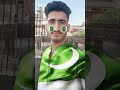 Pakistan zindabad