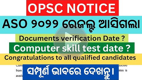 ASO 2022 results declared||opsc aso 2022 result||aso documents verification & skill test date||