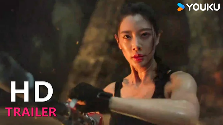 TRAILER：远古生物震撼来袭 ！|【关中诡事之雾隐藏棺 Lost In Tomb】| 动作/冒险 | 克拉拉/张维伊/蒲萄 | YOUKU MOVIE | 优酷电影 - DayDayNews