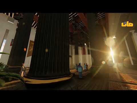   کاخ آپادانا در شوش