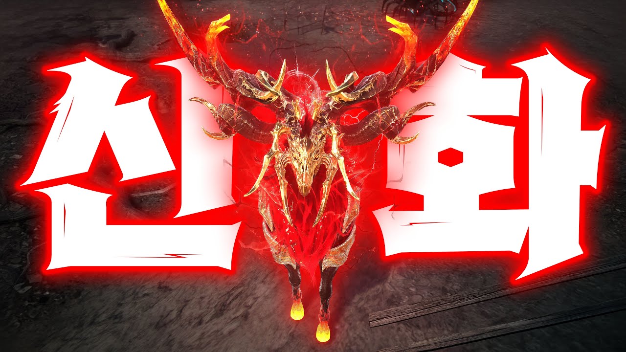 [뱀피르] 결국 신화 뽑았습니다!!!!!!!!