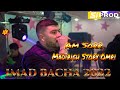 Cheb Imad Bacha 2022 Madirich Story Omri I Am Sorr ماديريش سطوري Ft Moncef Nasifo 