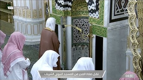 فجر الأربعاء 3 محرم 1443هـ للشيخ أحمد بن طالب | سورة الحاقة كاملة