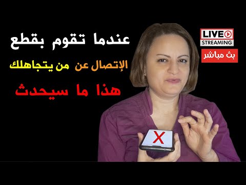 فيديو: 10 طرق للتعرف على الاختبارات التي تقدمها المرأة من خلال النص