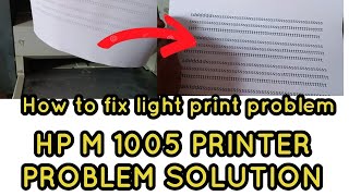 Hp LaserJet printer Dark print setting in computer laptop    How to fix light problem in hp laserjet