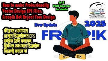 How To Make Vector EPS File Professionally for Freepik A To Z In 1 Video #graphicdesign  #designer