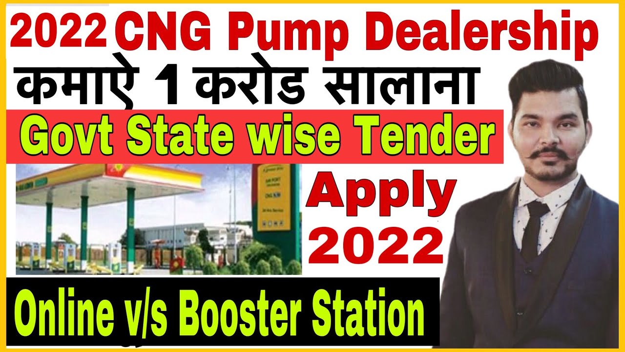 Natural gas near me picture