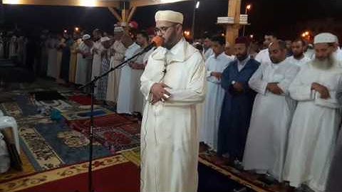صلاة التراويح للشيخ القارئ: محمد إراوي، من مصلى حي الانبعاث بمدينة سلا
