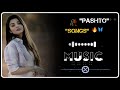 DA ME STA SARA WADA SONGS | New Ghazal | New Songs | 2025 | Viral Songs | Viral Ghazal