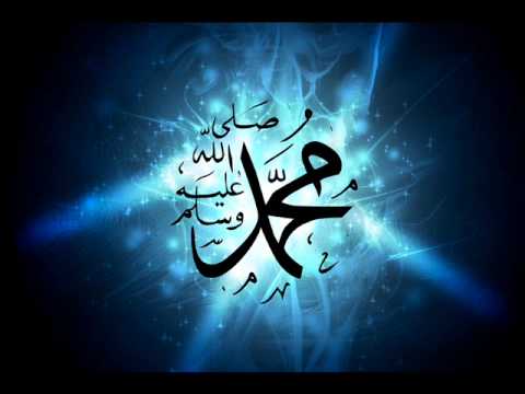 Islamic ringtone