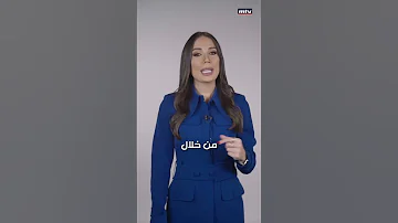 شو بتعرفو عن الـMining 